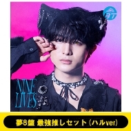 (�n��ver)��8�� Nine Lives