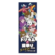ドリカムと夏祭り2025 