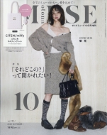 otona MUSE (Igi~[Y)2025N 10yt^FCITEN^miffy [Ve / ~btB[]ӂӂLeBOg[gz