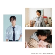 ブロマイドセット(雪嶋周)