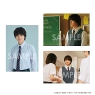 ブロマイドセット(嵐景政)