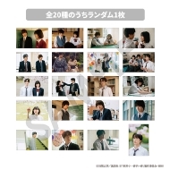 藤原樹｜HMV&BOOKS online