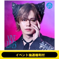 �s9/9(��)Day1/�C�x���g���I�����t �tNINE LIVES�y������胁���o�[�\����(�J�C��)�z(CD+Blu-ray)�s�S�z�����t