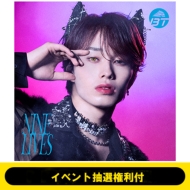 �s9/9(��)Day1/�C�x���g���I�����t �tNINE LIVES�y������胁���o�[�\����(�}�T�q����)�z(CD+Blu-ray)�s�S�z�����t