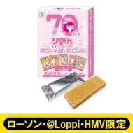 りぼん　70周年　ウエハースコレクトボックス　 ノーマルカード24種 りぼん 70周年 ウエハースコレクトボックス ノーマルカード24種