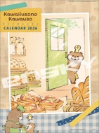 2026ǯ/İΥ復 / 2026ǯ