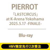 PIERROT ライヴ 限定ブルーレイ2枚組 PIERROT OFFICIAL SITE