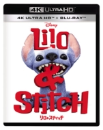 ライフ 4K ULTRA HD &amp; ブルーレイセット [4K ULTRA HD + Blu-ray] n5ksbvb ライフ 4K ULTRA HD & ブルーレイセット [4K ULTRA HD + Blu-ray