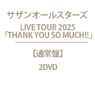 サザンオールスターズ/LIVE TOUR 2019  2枚組限定盤ブルーレイ Amazon.co.jp: LIVE TOUR 2019 “キミは見てくれが悪いんだから