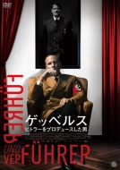 Movie/å٥륹 ҥȥ顼ץǥ塼