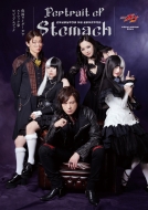 ۥӡѥ(Hobby JAPAN)Խ/̥饤 ȥޥåȥӥ奢֥å ۥӡѥmook