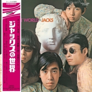 世界音楽全集　　25冊　　レコード盤（EP） 世界音楽全集 25冊 レコード盤（EP）