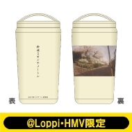 �w�b��5�Z���`���[�g���x�n���h���t���X�e�����X�^���u���[�y@Loppi�EHMV����z