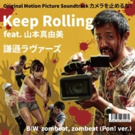 HMV record shop news - HMV record shop 心斎橋