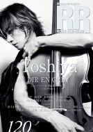 Dir en grey 音源まとめ売り DIR EN GREY 8点セット ：前身バンド、インディーズ激レア音源