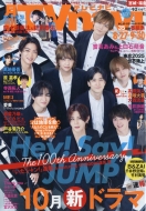 Tvnavi(�e���r�i�r)�{��E������ 2025�N 10����