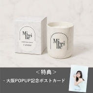 (���pop Up�G�����T�t)���X�ؔ��� �I���W�i���u�����h�umireille(�~���C��)�v�u�A���}�L�����h�� & Nbsp Miel Forest�v