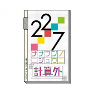 DVD・ブルーレイ｜22/7 (ナナブンノニジュウニ)｜商品一覧