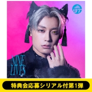 超特急 22nd Single 『NINE LIVES』 リリース記念特典会開催決定