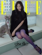 Magazine (Import)/Elle 2025ǯ8(Korea)ɽ桧 (Aespa)g 