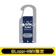 【超レア】TrySail グッズ 多数 LAWSON presents TrySail 10th Anniversary Tour 2025 “BestSail
