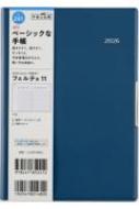 Book/241 ե11 Ģ ⶶŹ 2026ǯ ֥롼 ꡼ B6Ƚ