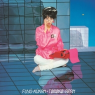 新品LP TOMOKO ARAN 亜蘭知子 (クリアカラーヴァイナル) 亜蘭知子 / 浮遊空間 (Remastered, Clear) (Warner, WQJL-151