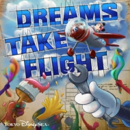 Dreams Take Flight