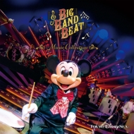 [海外プロモ盤] マライア・キャリー　1曲のみ収録　非売品 マライア・キャリー、6年ぶりのオリジナル新曲「Type Dangerous