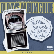 Various/Oldays Album Guide Book44  Rock #11 ǥ Х 44 å