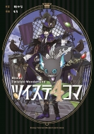 cCXe4R}by Gt@^W[R~bNX