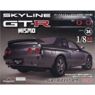 饤GT-R NISMO/ 饤gt-r Nismo R32 2025ǯ 9 16 34