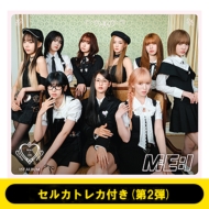 ME:I 1ST ALBUM『WHO I AM』 RELEASE SHOWCASE開催記念！限定