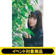 /(4F Cxg咊I)2026Ǌ|J_[+J_[ZbguTu}ChbZ[Wv1t ySzz
