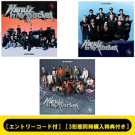 《エントリーコード付》《3形態同時購入特典付き》Handz In My Pocket【初回限定盤A+初回限定盤B+通常盤】