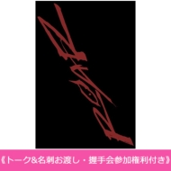 �s9/18 �a�J �g�[�N&���h���n���E�����Q�������t���t ROAR �y�������Ձz(�X�y�V����BOX)�s�S�z�����t