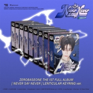 【新品未開封 ７形態セット】zerobaseone  zerose ver. ZB1ゼベワン 7形態セット ZEROSE ver. ゼロズ - K-POP・アジア