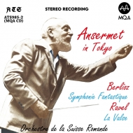 エルネスト・アンセルメ～20世紀の不滅の大指揮者たち アンセルメ/SRO,PCO Amazon.co.jp: Ernest Ansermet : Great Conductors of the 20th