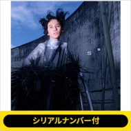 渋谷すばる ニューアルバム『Su』2025年11月5日(水)発売