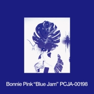 UHQ紙ジャケCD BONNIE PINK 3タイトルセット BONNIE PINK アルバム初期3タイトルが重量盤レコードでリリース