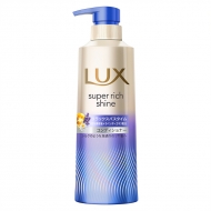 スーパーリッチシャイン リラックスナイトケア まとまりコンディショナー