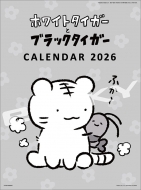 ˤȤꤵ/ۥ磻ȥȥ֥å / 2026ǯ