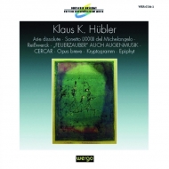 Kryptogramm: Ensemble Koln