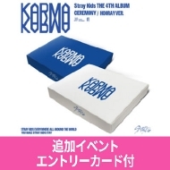 StrayKids skz KARMA HMV イベント エントリーカード　19 エントリーカード付】 THE 4TH ALBUM: KARMA (ACCORDION VER
