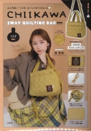 Chiikawa 2way Quilting Bag Book ver.
