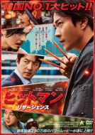 韓国/アジア映画 cd 711eTb4uNZL._UF350,350_QL50_.jpg