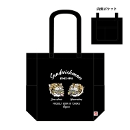 グッズ｜サンドウィッチマン｜商品一覧｜HMV&BOOKS online