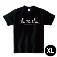 サンドウィッチマン｜商品一覧｜HMV&BOOKS online｜オススメ順