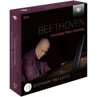価格応談可　ブラームス全曲集 58CD ブリリアントクラシックス ブラームス全集（58CD） : ブラームス（1833-1897
