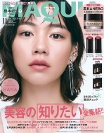 美容雑誌　付録　まとめ売り 285.jpg